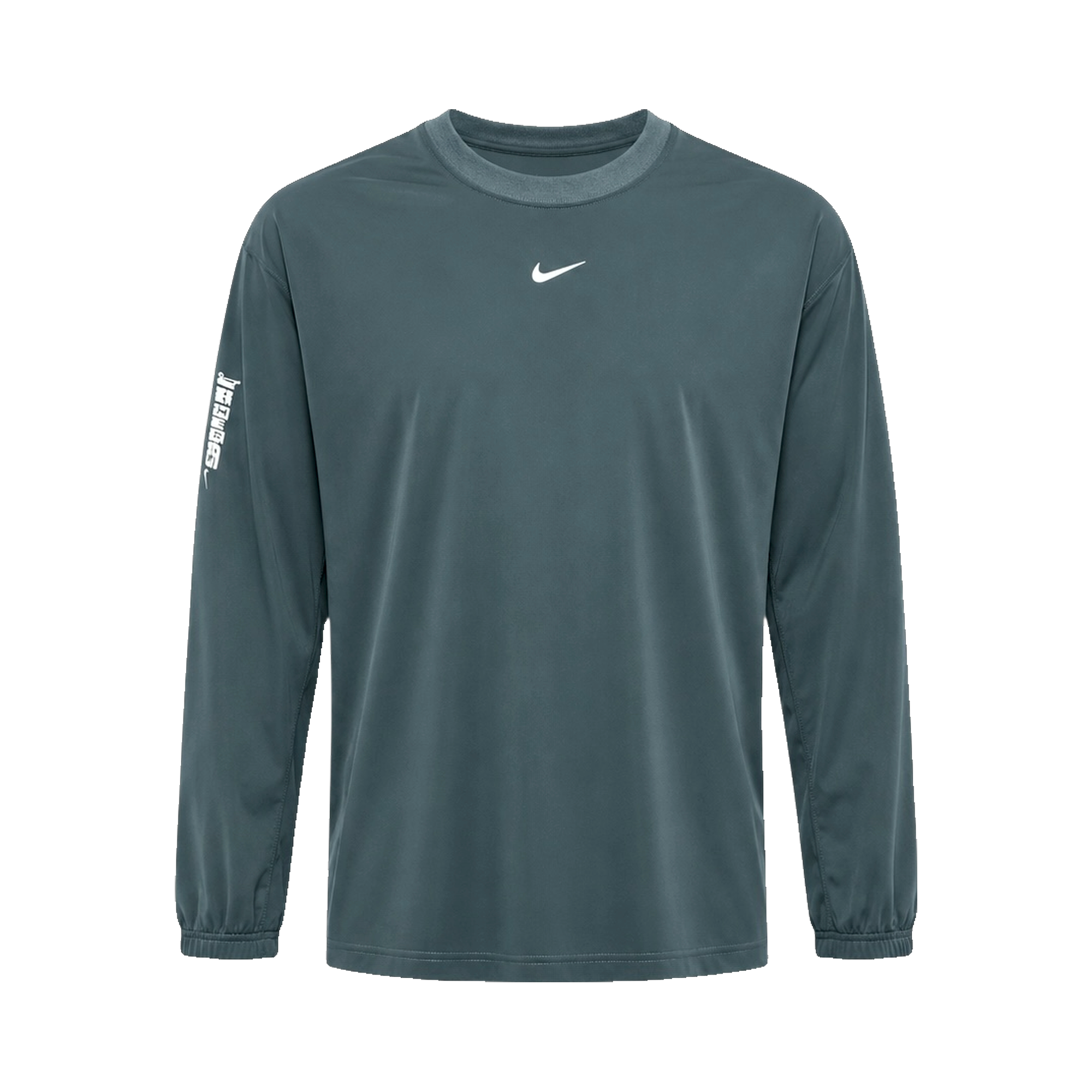 Nike мужской лонгслив